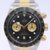 TUDOR BLACK BAY CHRONO STEEL AND GOLD WATCH REFERENCE M79363N